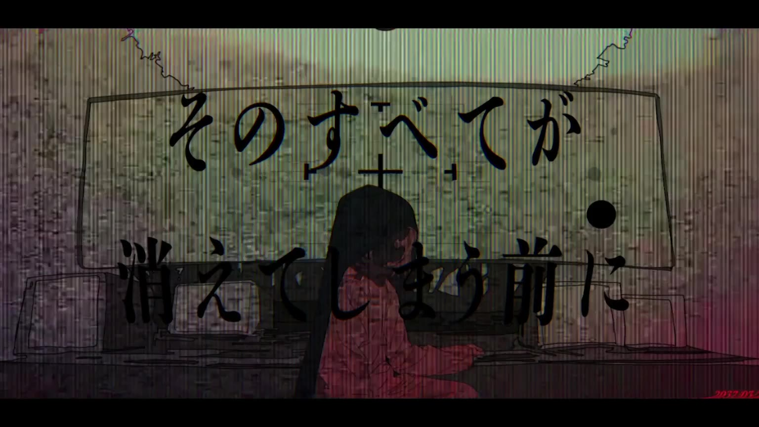 【初音ミク】黒点【teppe(@YTPeffect_ww)】